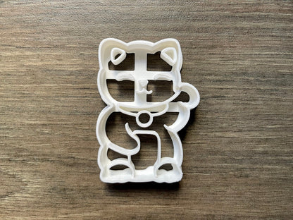 Lucky Cat Japanese Cookie Cutter