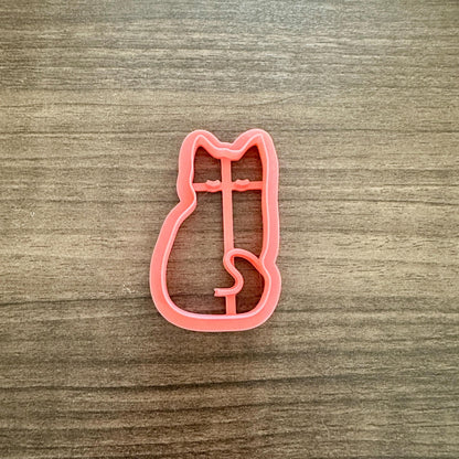 Sitting Cat Cookie Cutter