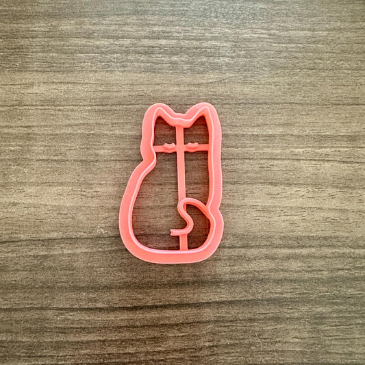 Sitting Cat Cookie Cutter