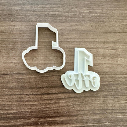 Number 1 Cookie Cutter