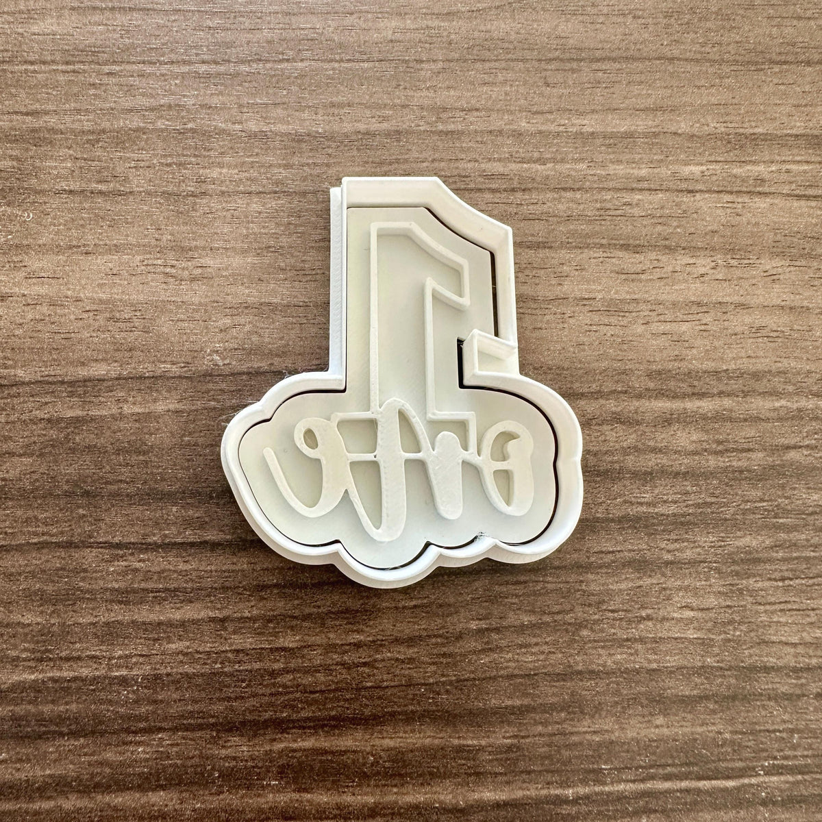 Number 1 Cookie Cutter