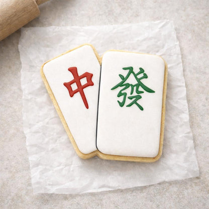 Domino Cookie Cutter