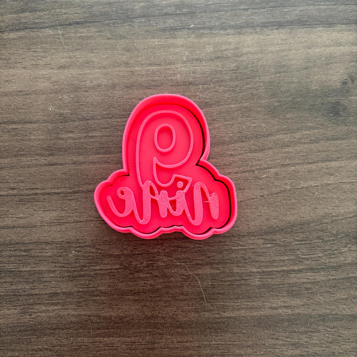 Number 9 Cookie Cutter